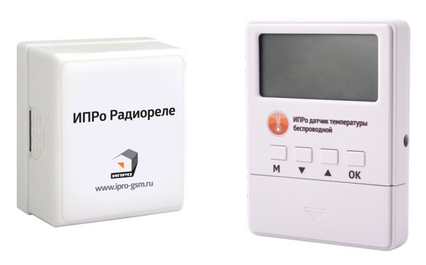 ИПРо беспроводной термостат