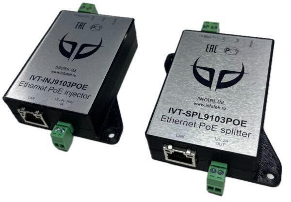 IVT-Long-IP Power, 24V