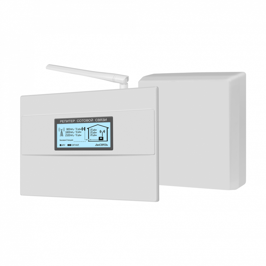 DS-900/1800/2100-20