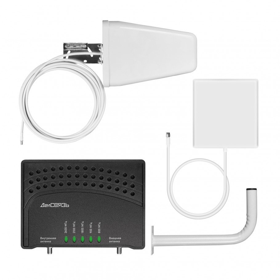 DS-5band-20C2