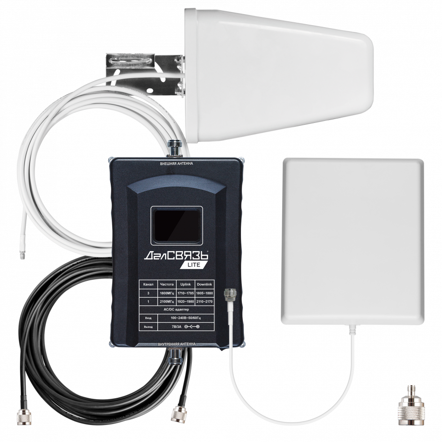 DS-LT-1800/2100-23C2