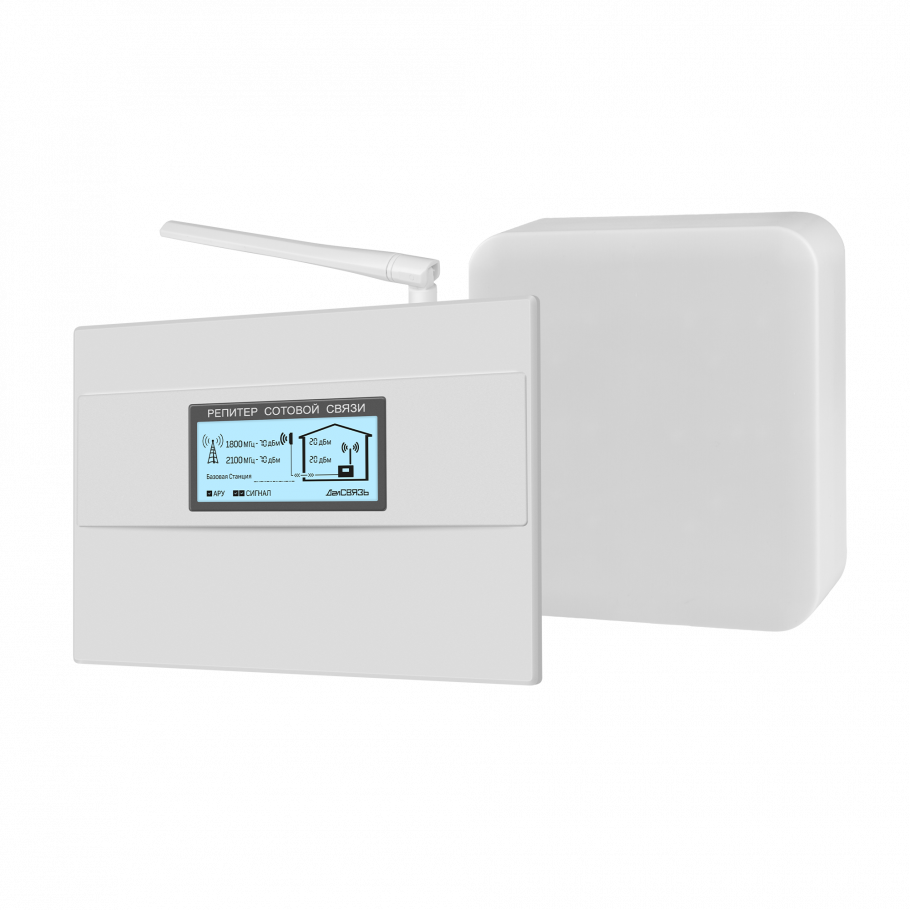 DS-1800/2100-20