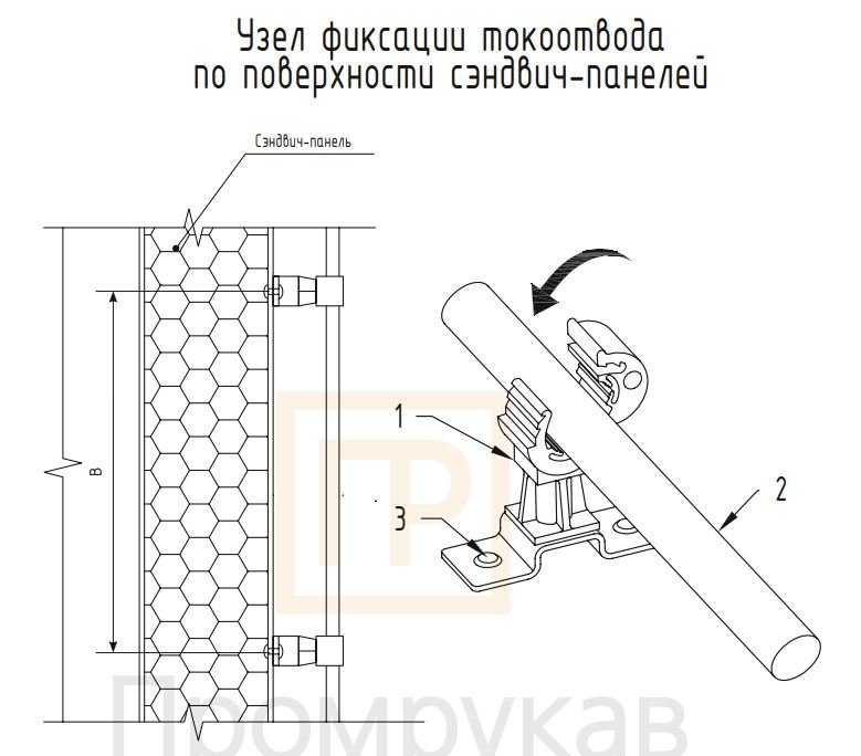Держатель дистанционный L40 мм TDZ (PR08.12723)