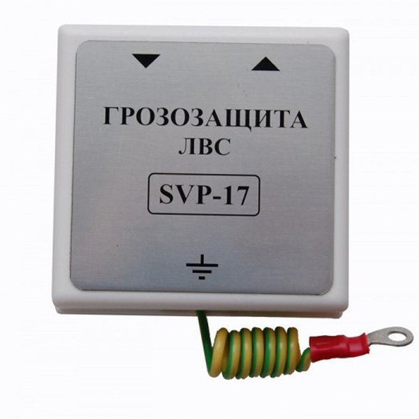 SVP-17/G