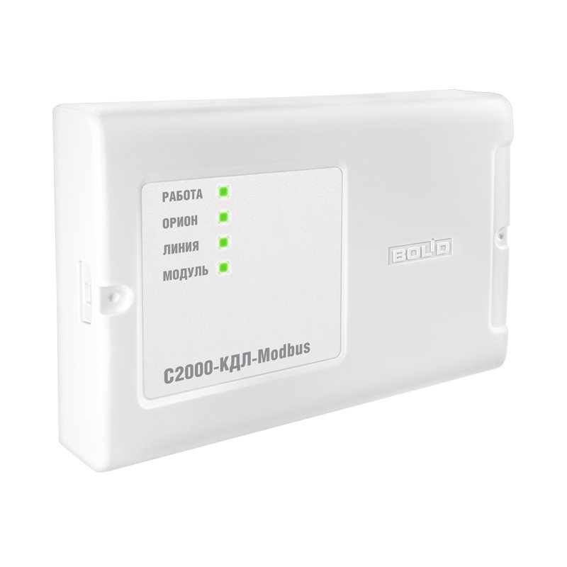 С2000-КДЛ-Modbus