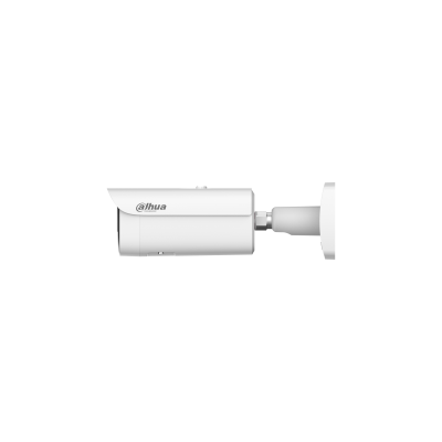 DH-IPC-HFW5459E1P-ZE-IL