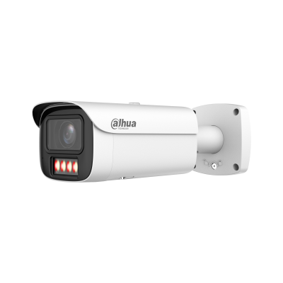 DH-IPC-HFW5459E1P-ZE-IL