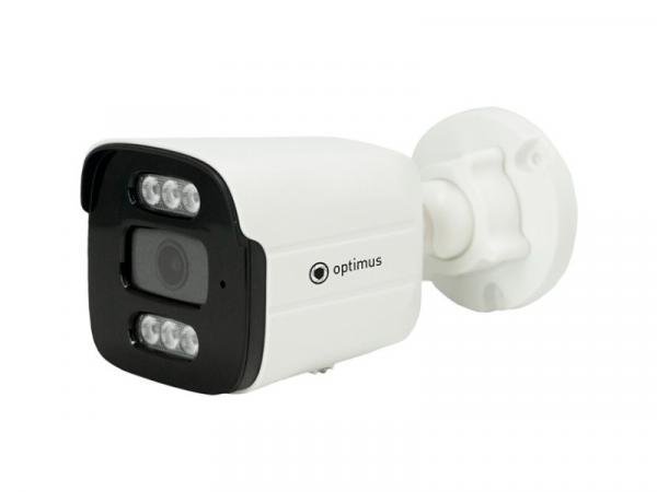 IP-E014.0(2.8)MPC