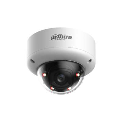 DH-IPC-HDBW5459E1P-ZE-IL