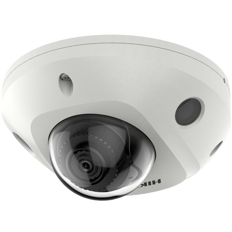 DS-2CD2543G2-LIS2U(4мм)