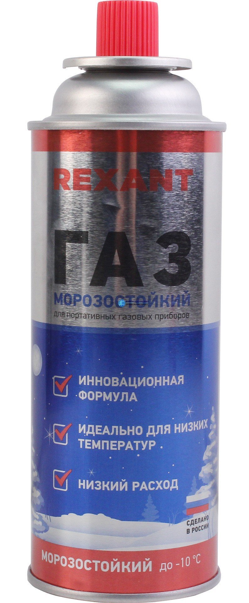 Газовый баллон зимний 220 г (09-1413)