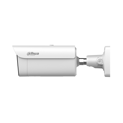 DH-IPC-HFW5459Z-Z4HE-PV-PRO