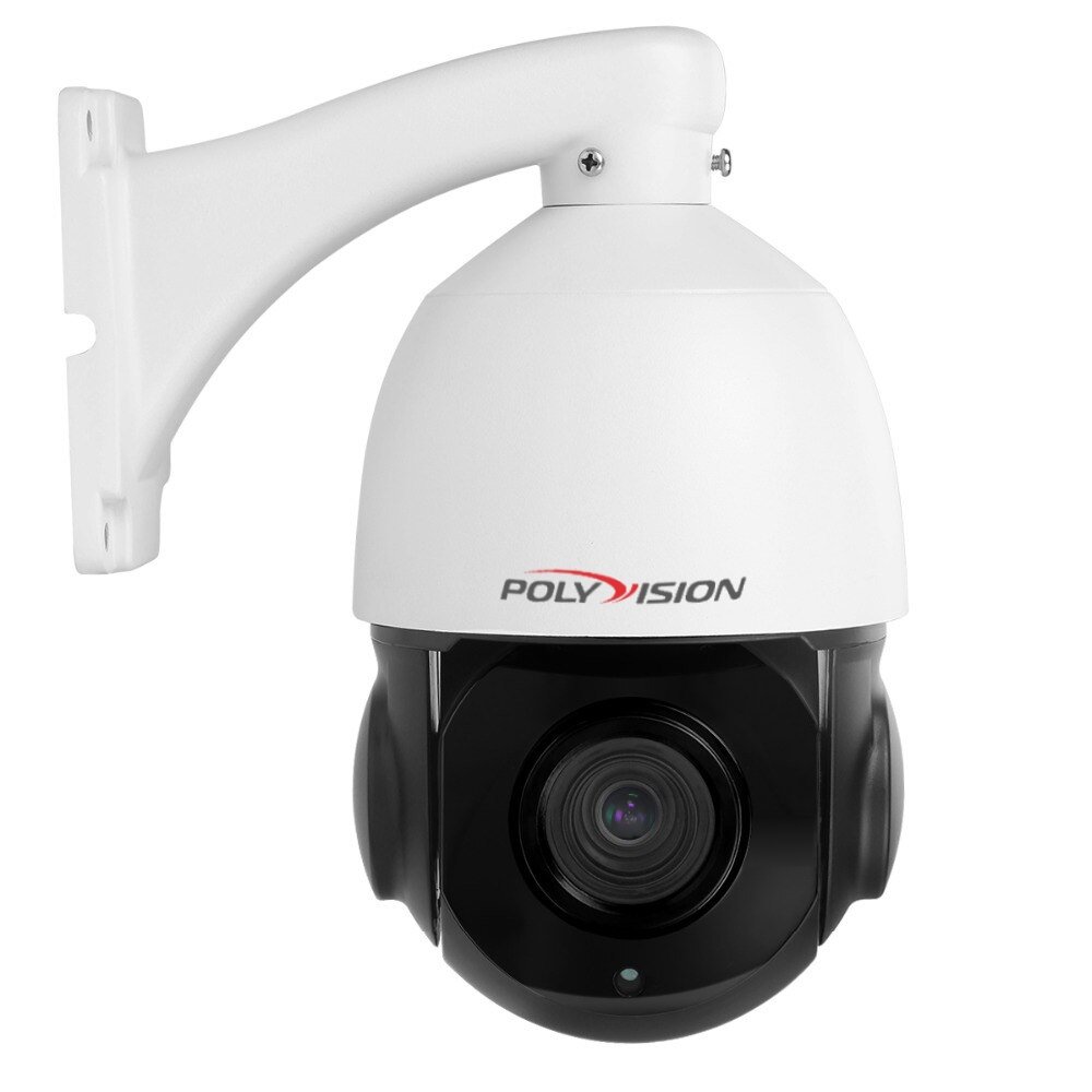 PVC-IP2E-SZ33P