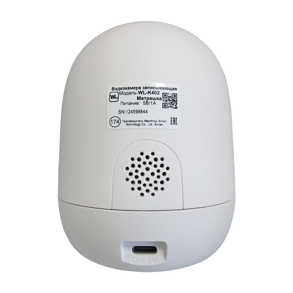 WL-K402 (белый)