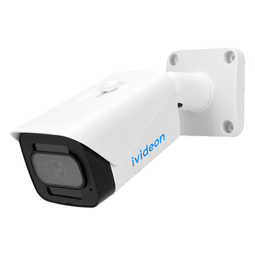 Ivideon-3530F-MSD