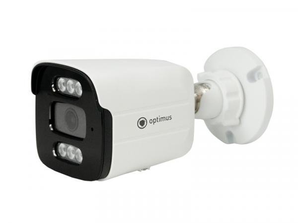 Prime IP-015.0(2.8)MPC