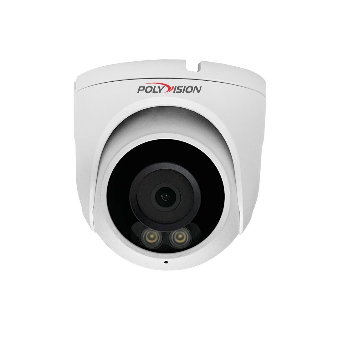 PVC-IP2X-DF2.8MPF
