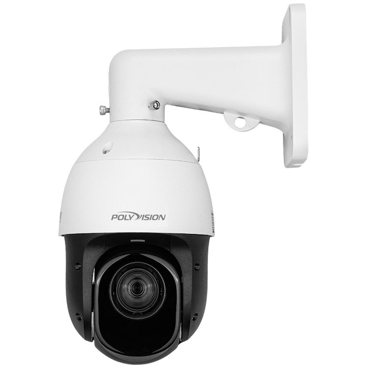 PVC-IP2C-SZ23P