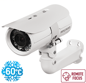 B5350RZK (2.7-13.5мм) White