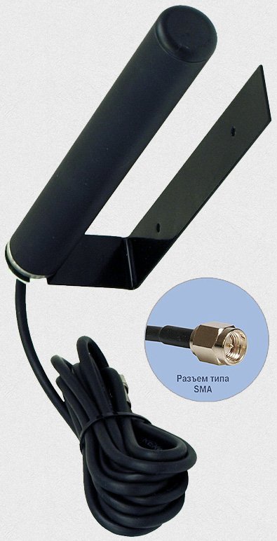 Антей 909 SMA 3м, на кронштейне, 5,5dB