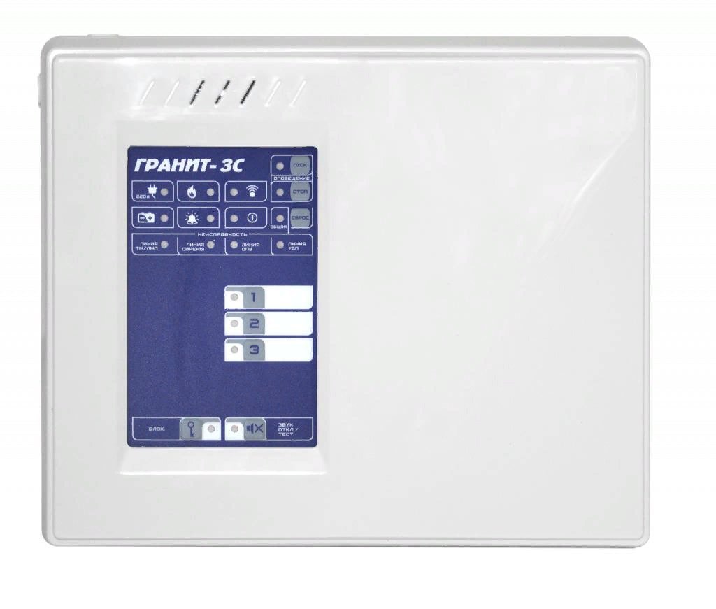 Гранит-3С (Wi-Fi + GE (GSM+Ethernet))