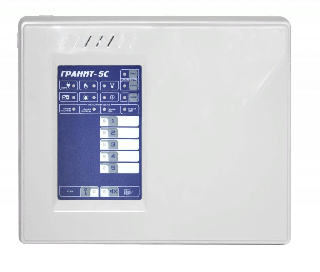 Гранит-5C (Wi-Fi)